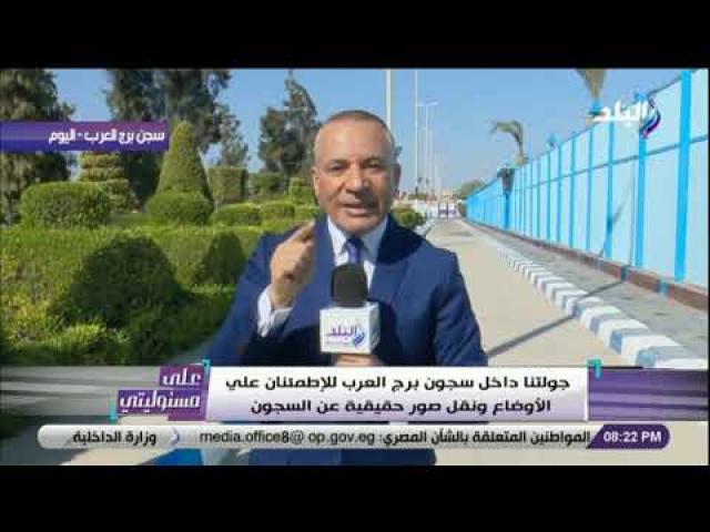 الإعلامي أحمد موسى