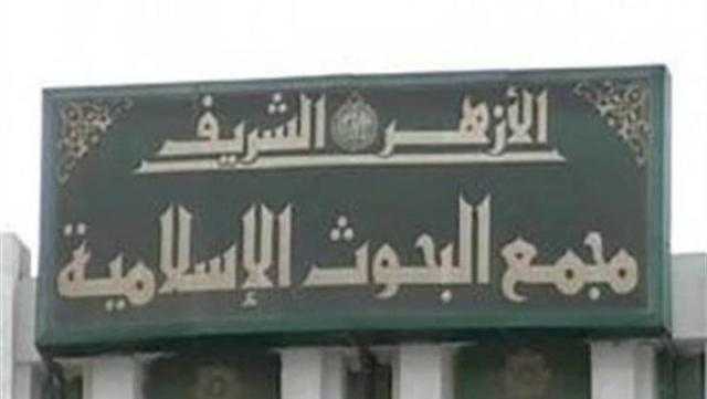 ما نص دعاء الاستفتاح في الصلاة؟.. الأزهر يجيب