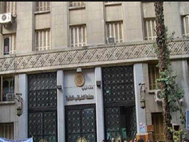 الأوراق المطلوبة لاستخراج البطاقة الضريبية