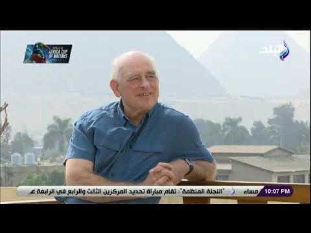 عالم مصريات أمريكي: فرق العمل المصري أصبح على قدر المساواة مع الأجانب.. (فيديو)