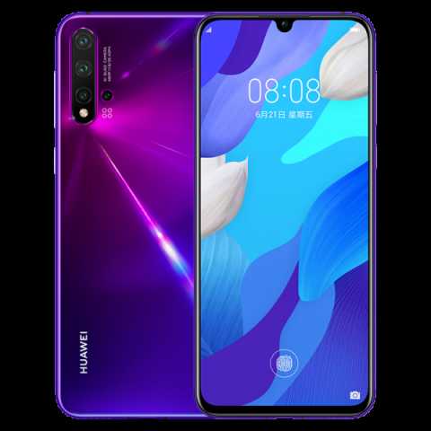 بالتفاصيل.. هواوي تكشف عن مواصفات هاتف «Nova 5T Pro»