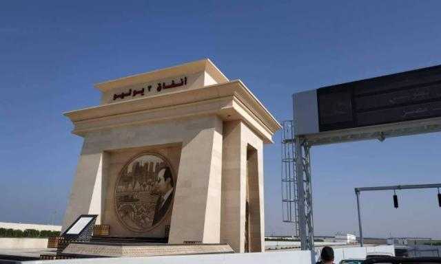 يفتتحها الرئيس اليوم.. 12 معلومة عن أنفاق 3 يوليو ببورسعيد