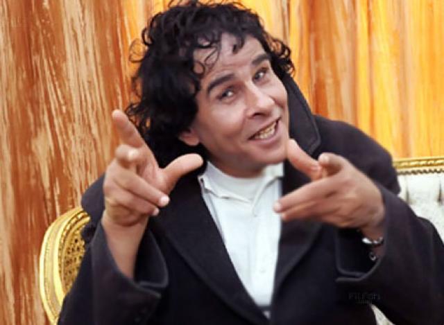 حميدة
