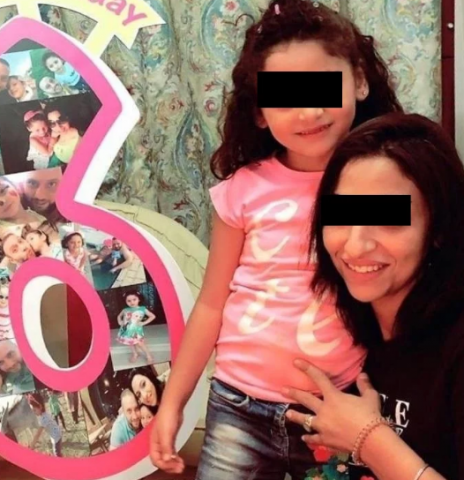 الصيدلانية قاتلة طفلتها بـ حبوب الفيل الارزق
