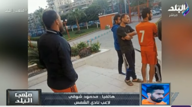 خط أحمر