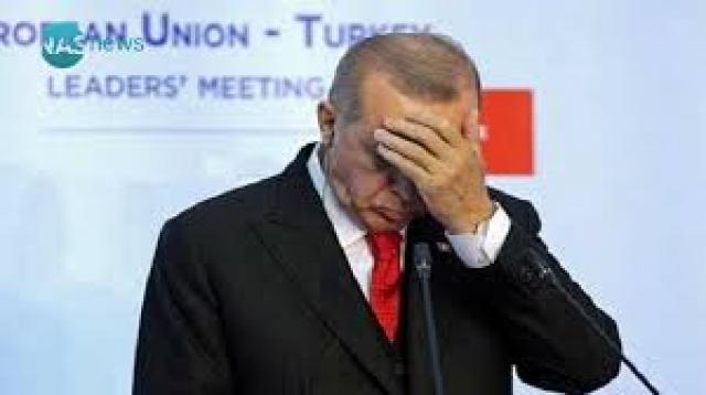 أردوغان