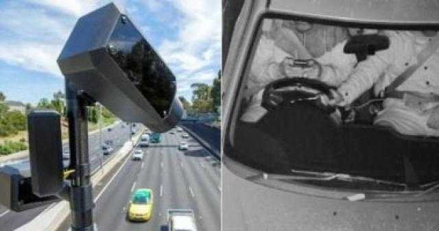 استراليا تشغل أول كاميرات بالعالم لرصد استخدام الهاتف أثناء القيادة