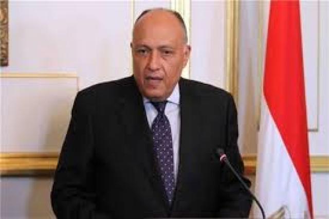 سامح شكرى