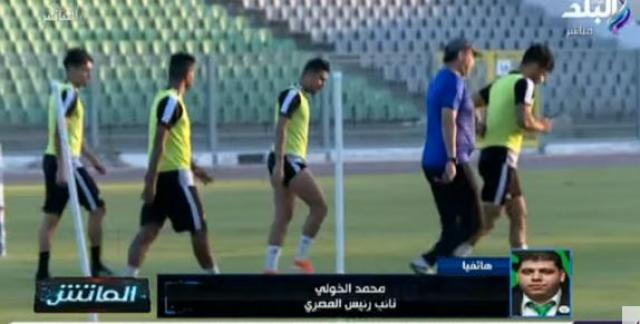 خط أحمر