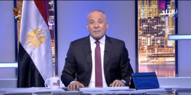الإعلامي أحمد موسى