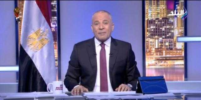 بالفيديو ..أحمد موسى: مصر تسعى لإنشاء مدينة عالمية في دمياط مثل «كوانزي الصين»