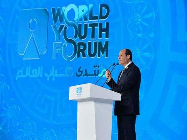 منتدى شباب العالم.. ما لا تعرفه عن برنامج ريادة الأعمال