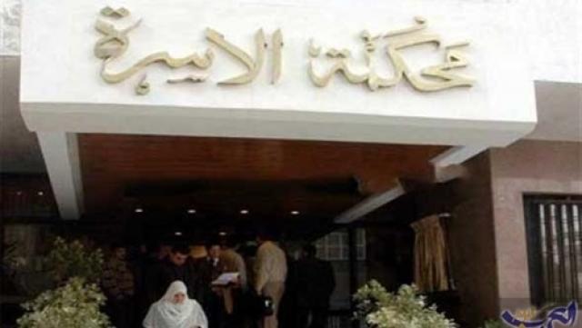 ارشيفية
