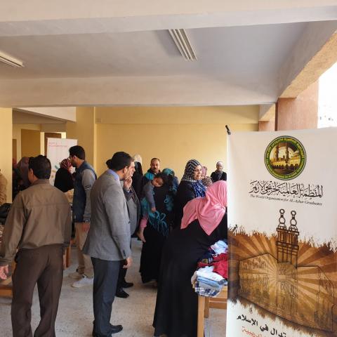 خط أحمر