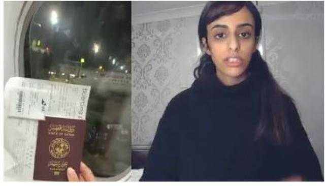 انتهاكات حقوق المرأة في الدوحة.. تفاصيل هروب الفتاة القطرية إلى بريطانيا (فيديو)
