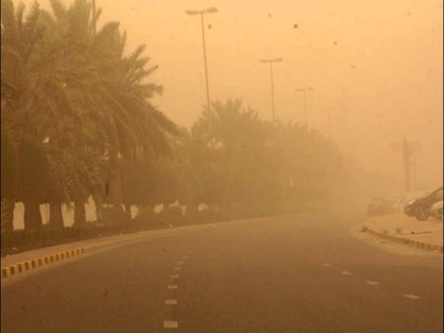 رياح محمل بالاتربة