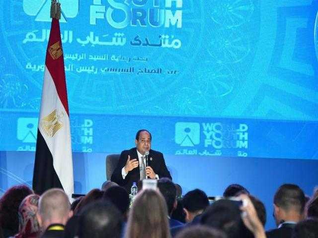 ماذا قالت وسائل الإعلام العالمية عن منتدى شباب العالم  ؟!