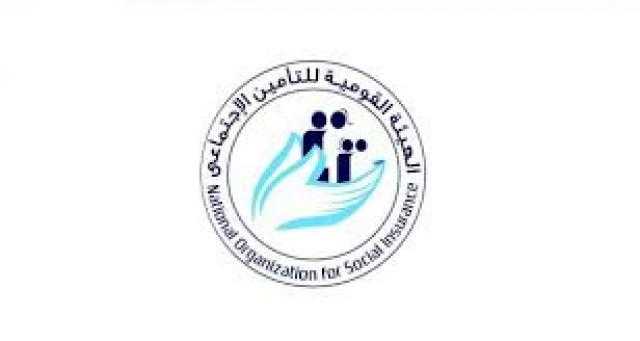الآن.. استعلم عن الرقم التأميني من منزلك في 5 خطوات