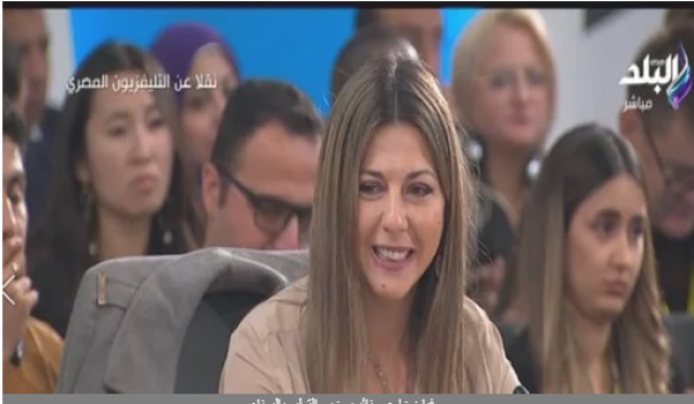 صوفيا زخارى