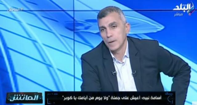 خط أحمر