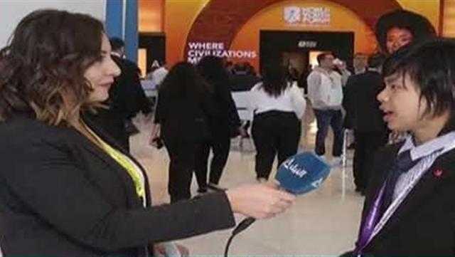 أصغر مشارك بمنتدى الشباب: الذكاء الاصطناعي سيتفوق على الجنس البشري