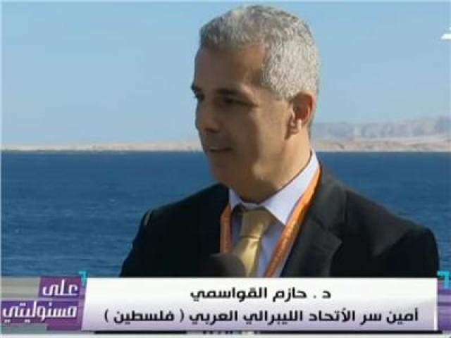 خط أحمر