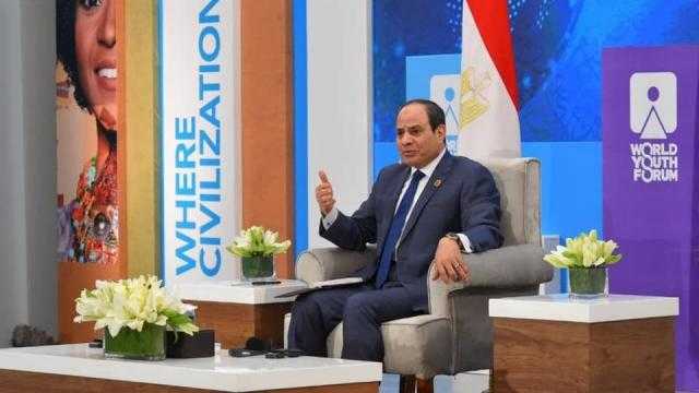 السيسي يصدر 10 قرارات فى ختام منتدى شباب العالم.. تعرف عليهم