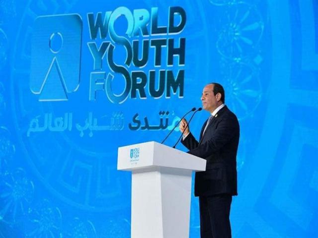 السيسي