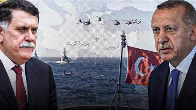 خبراء يكشفون الأطماع التركية وراء اتفاقية «أردوغان–السراج»