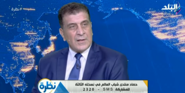 خط أحمر