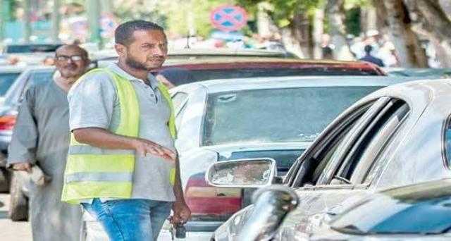 الحبس والغرامة.. تعرف على عقوبة عمل «السايس» بدون ترخيص