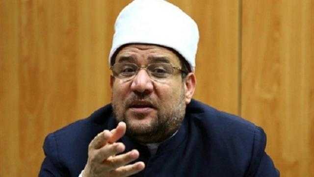 إنشاء مركز لإحياء اللغة العربية بأكاديمية الأوقاف الدولية
