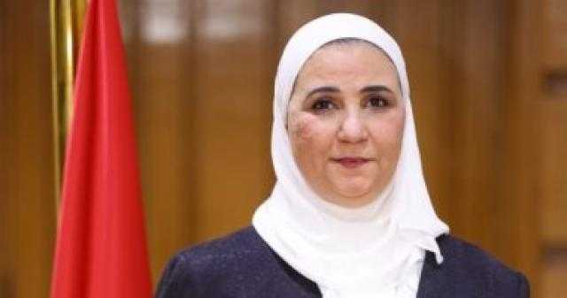تفاصيل إضافة 100 ألف أسرة لبرنامج ”تكافل و كرامة”