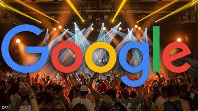 كل ما تريد معرفته عن الميزة الجديدة التى ابتكرتها «جوجل»
