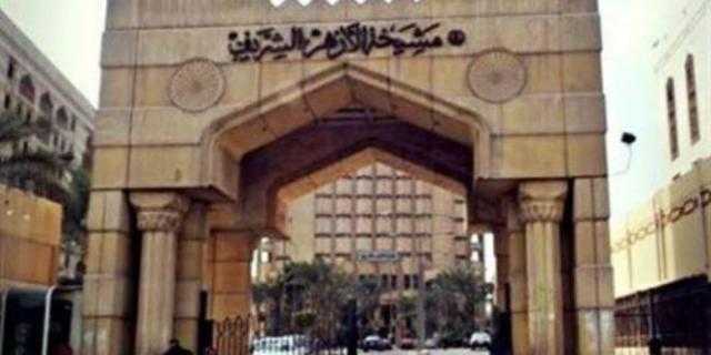 تقرير.. الأزهر يفند خطورة منصات التواصل ودورها في صناعة التطرّف