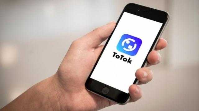 تفاصيل بيان هيئة تنظيم الاتصالات حول تطبيق «توتوك»