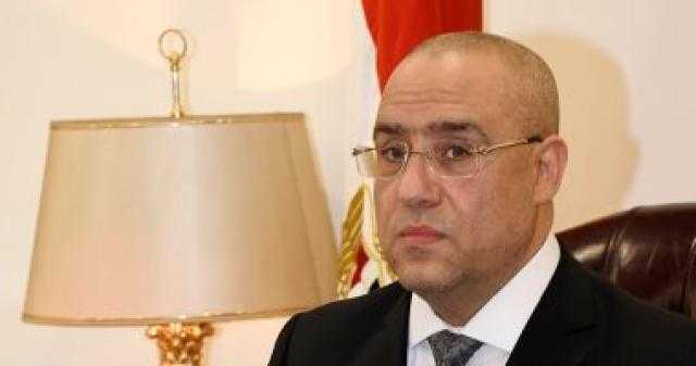 بسبب تعطل 10 أتوبيسات.. أهالي 6 أكتوبر يستغيثون بوزير الإسكان