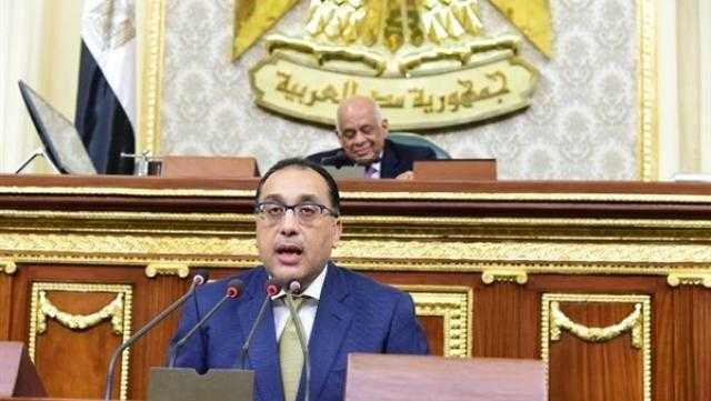   تعرف على وصايا البرلمان لـ«حكومة مدبولى»
