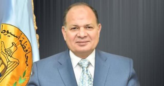 محافظ اسيوط