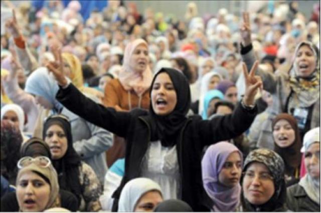 صورة تعبيرية 