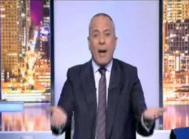 أحمد موسى