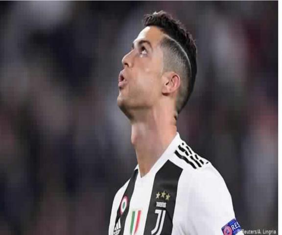 رونالدو