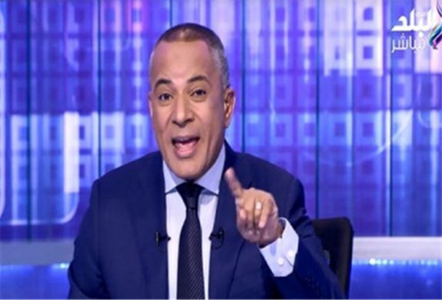 أحمد موسى