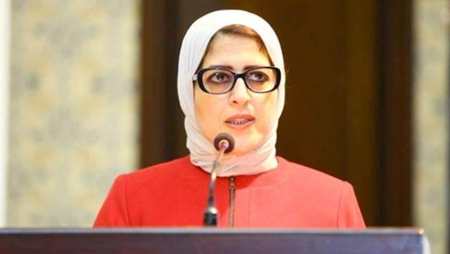 هالة زايد