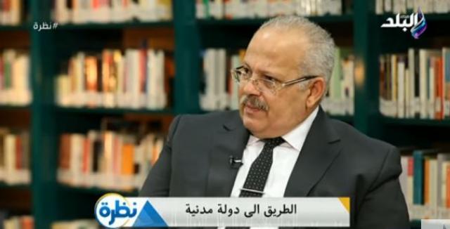 خط أحمر