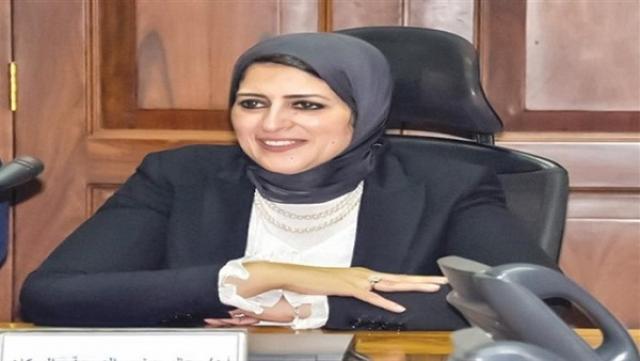 هالة زايد