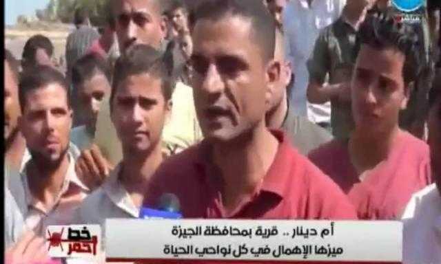 قرية أم دينار.. أموات ”يعيشون” بين الأحياء (فيديو وصور)