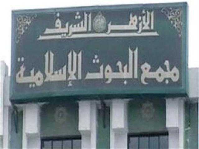 ”البحوث الإسلامية” يوجه قافلة توعوية شاملة إلى قرى ومدن جنوب سيناء