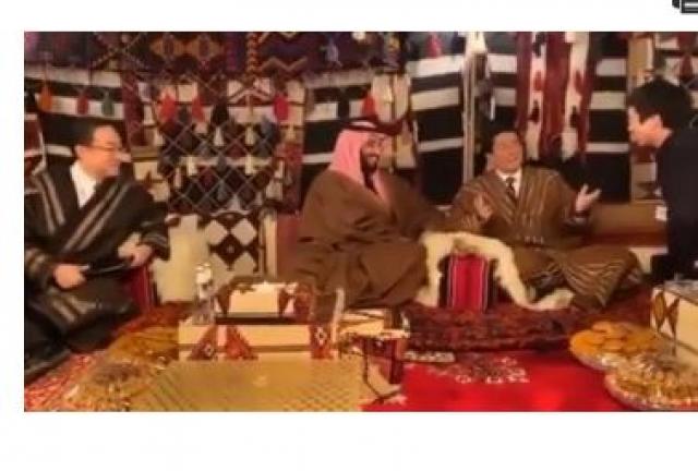 رئيس الوزراء الياباني يرتدى الزي السعودي 