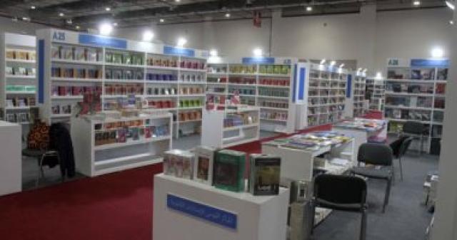معرض الكتاب